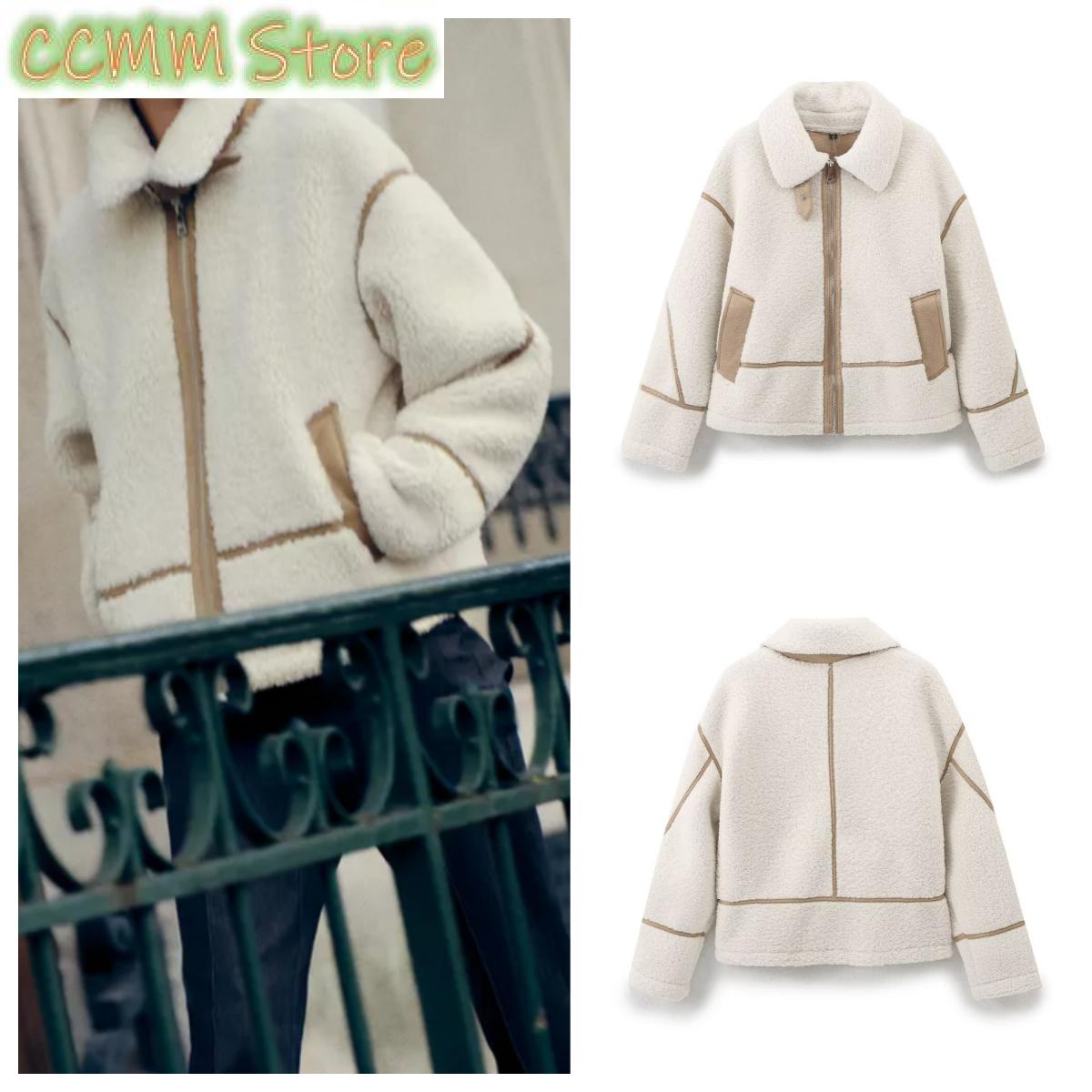 Sherpa Coat Women - Новый стиль, куртка Sherpa на молнии